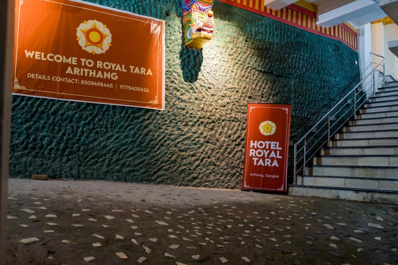 Royal Tara Otel Gangtok Dış mekan fotoğraf