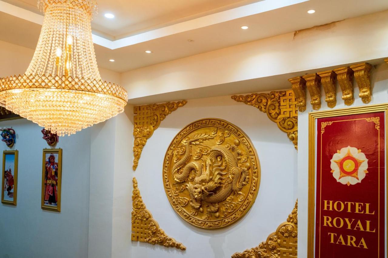 Royal Tara Otel Gangtok Dış mekan fotoğraf